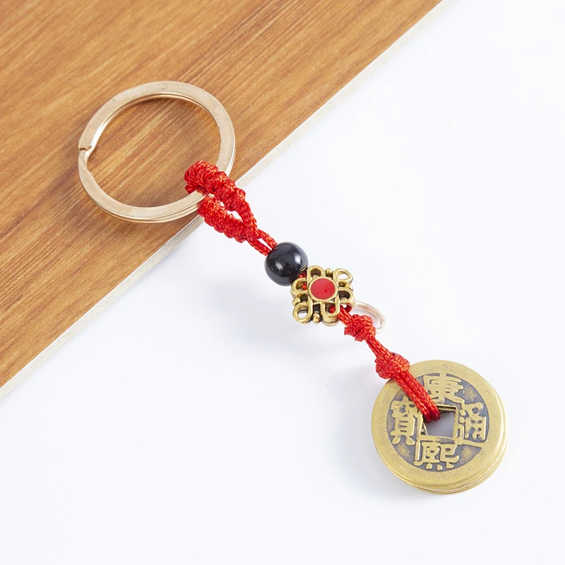 Handmade Rope Lucky Feng Shui Hanging  Keychain Ancient Five Emperors Coins