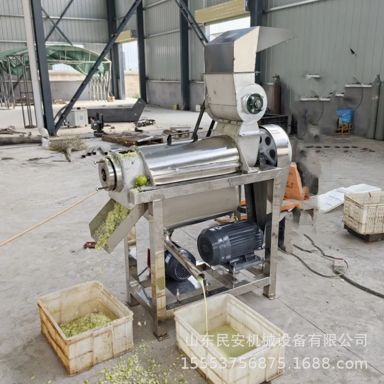 CX Industrial Large Fruit Juicer: Commercial Lemon and Citrus Crushing Juicer