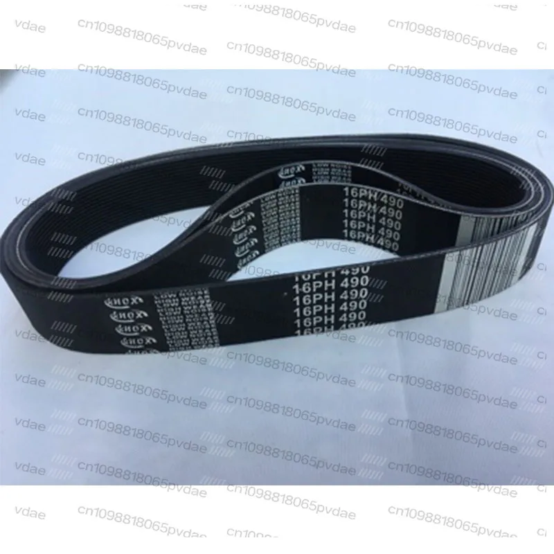 2PCS High quality motor belt Rubber multi-channel belt 16PH490 for cutting machine 255 (10 inches) Delta aluminum saw machine