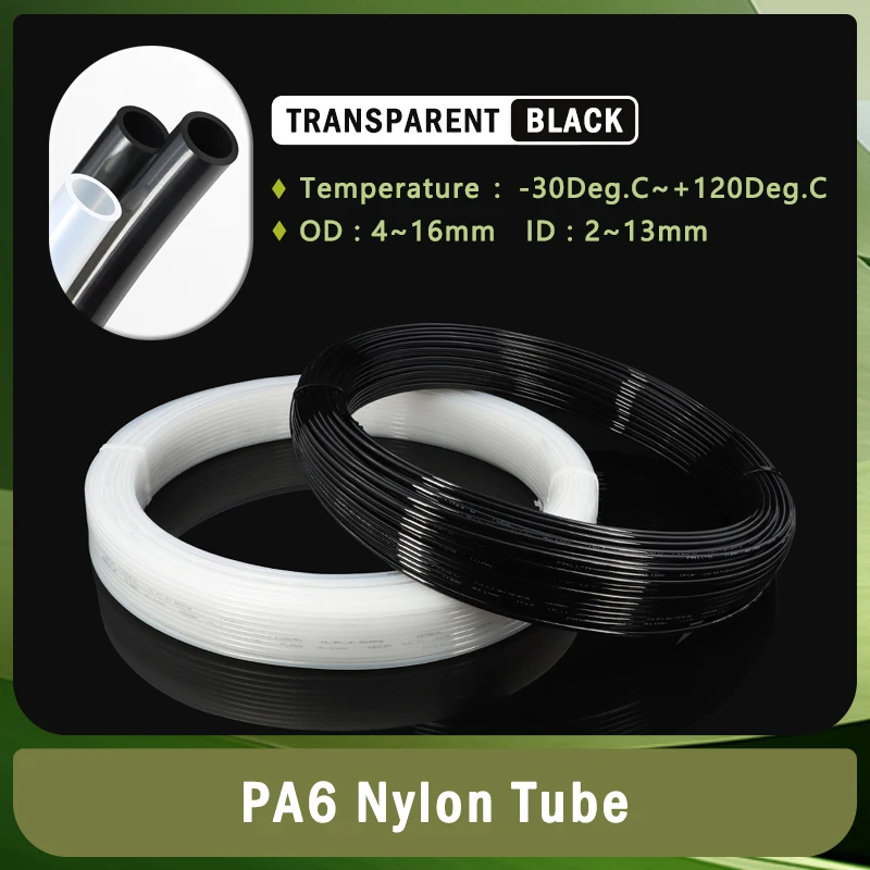 High Pressure PA6 Nylon Tube 1/3/5/10M 4mm 6mm 8mm 10mm 12mm 14mm 16mm Pneumatic Air Compressor Smooth Rigid Polyamide Oil Pipe