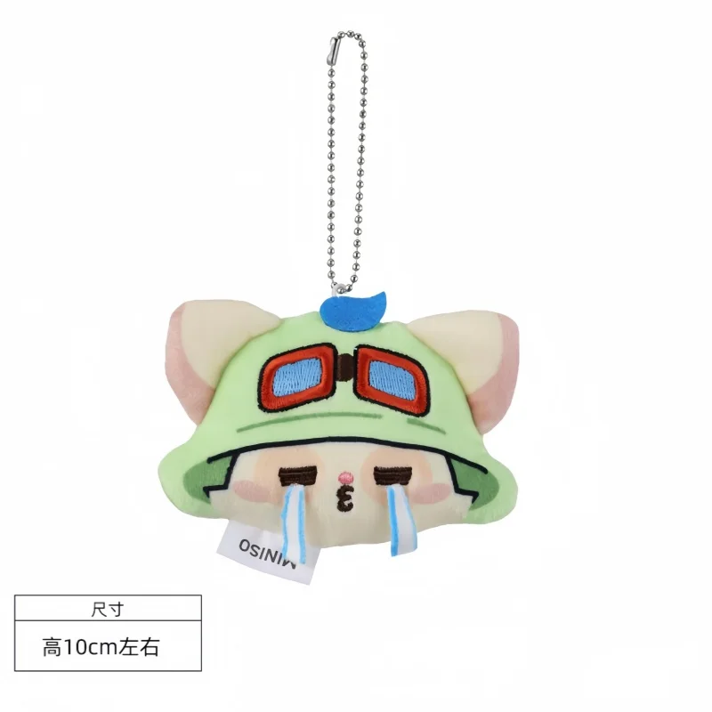 新しいリーグ・オブ・レジェンド 10cm ルル ティーモ ステッカーパック キーホルダー人形 ふわふわかわいいおもちゃ バッグキーリングアクセサリー すべての年齢層に最適なギフト