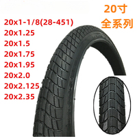 folding bicycle tire k841 20 inch steel wire 20 * 1.75 1.95 city sightseeing bicycle mountain bike tires parts