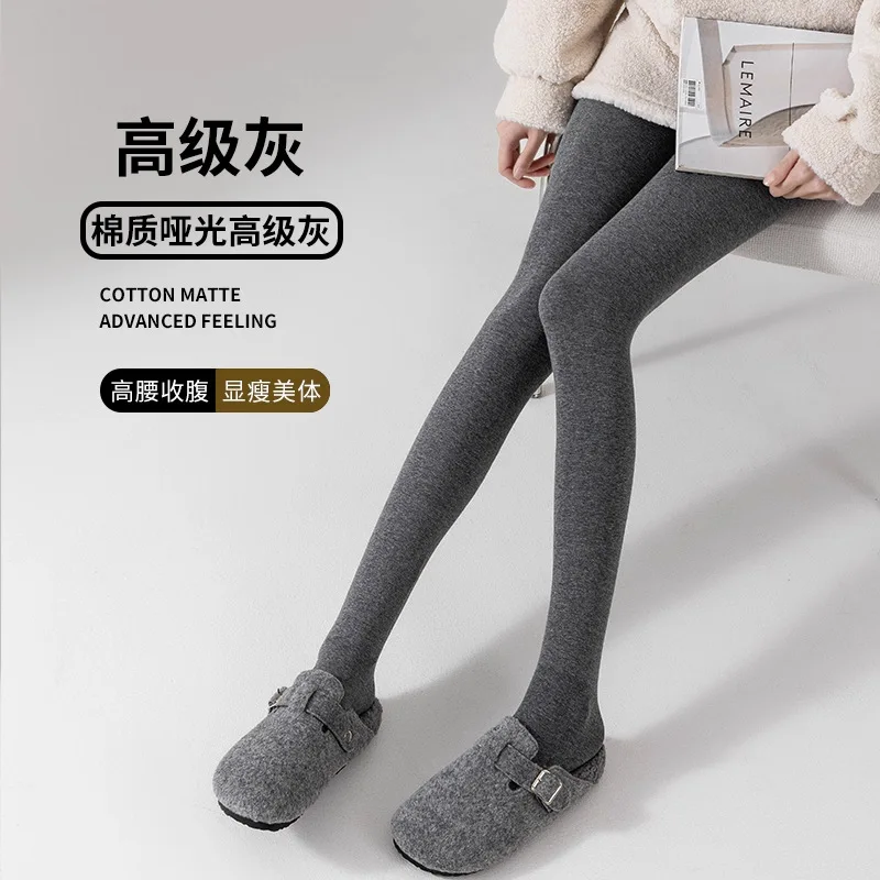 1000D 2500D Women Cotton weave Leggings New autumn Outerwear Style Winter Thickness compression Slimming Pantyhose  Tights