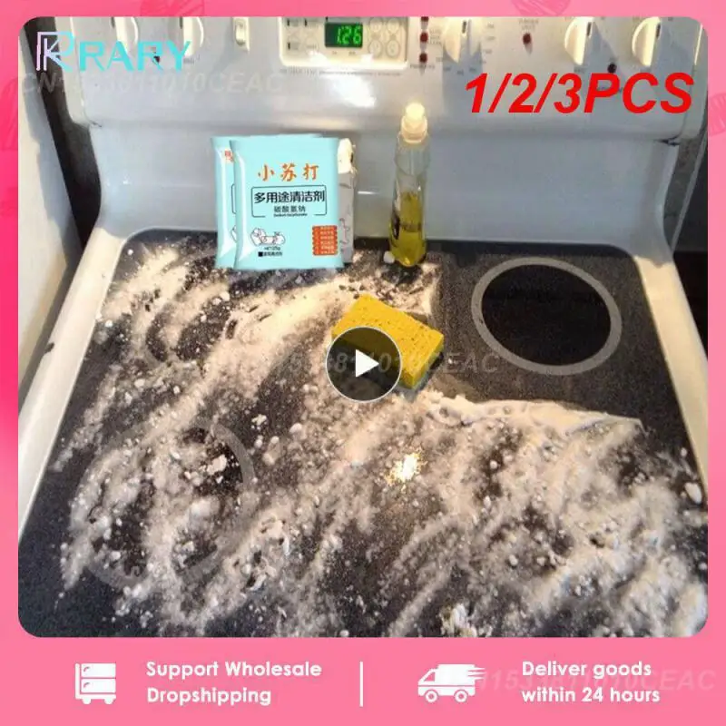 

1/2/3 шт., очиститель кухонной соды