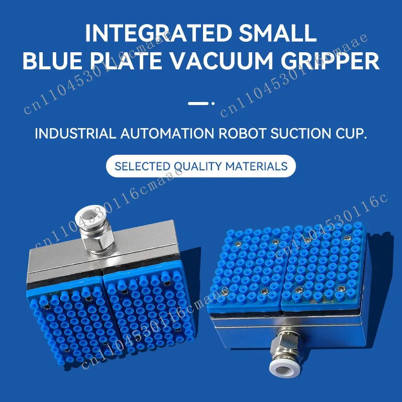 Automated Pneumatic Integrated Vacuum Suction Cup for Robotic Arm Hollowed-out Workpiece Aluminum & Silicone Material