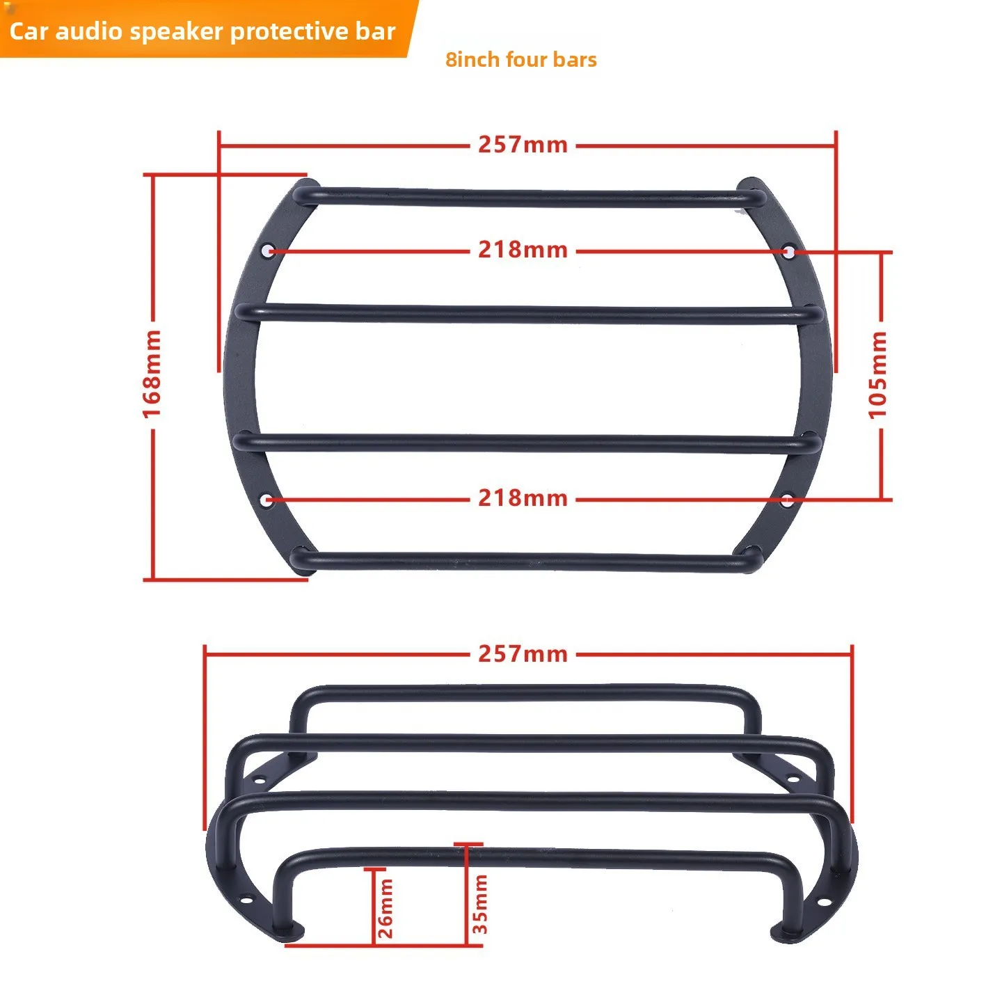 MW Audio 1 stuks 8"/10"/12" subwoofer rooster, robuuste luidsprekerbeschermer voor auto audio DIY