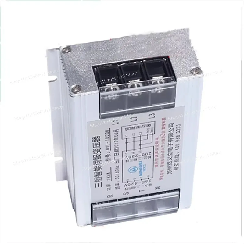 For three-phase electronic transformer 8KW/10KW/13KW/15KW/18KW/20KW/25KW/380V to three-phase 220V servo motor driver