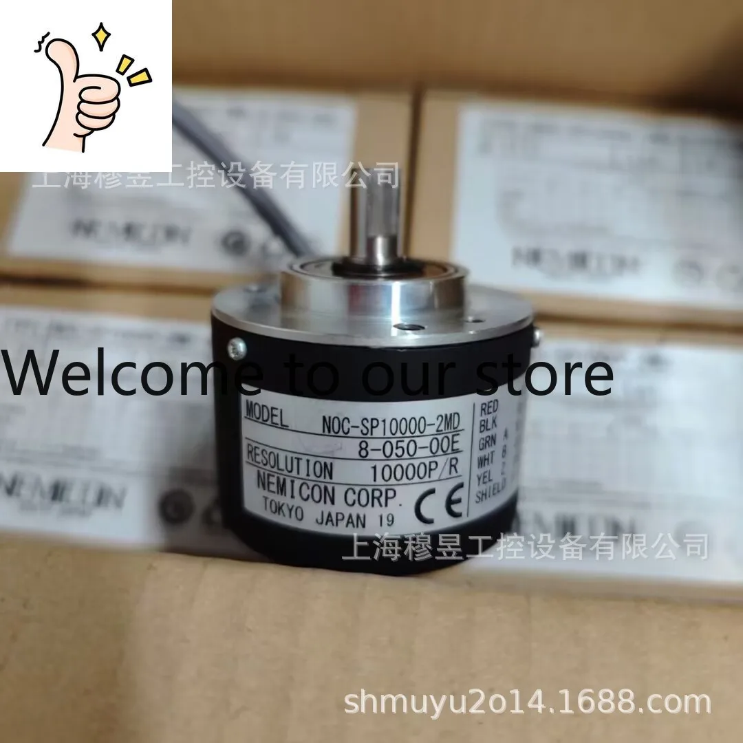[Nuevo] Codificador NEMICON de control interno secreto NOC-S5000-2MD