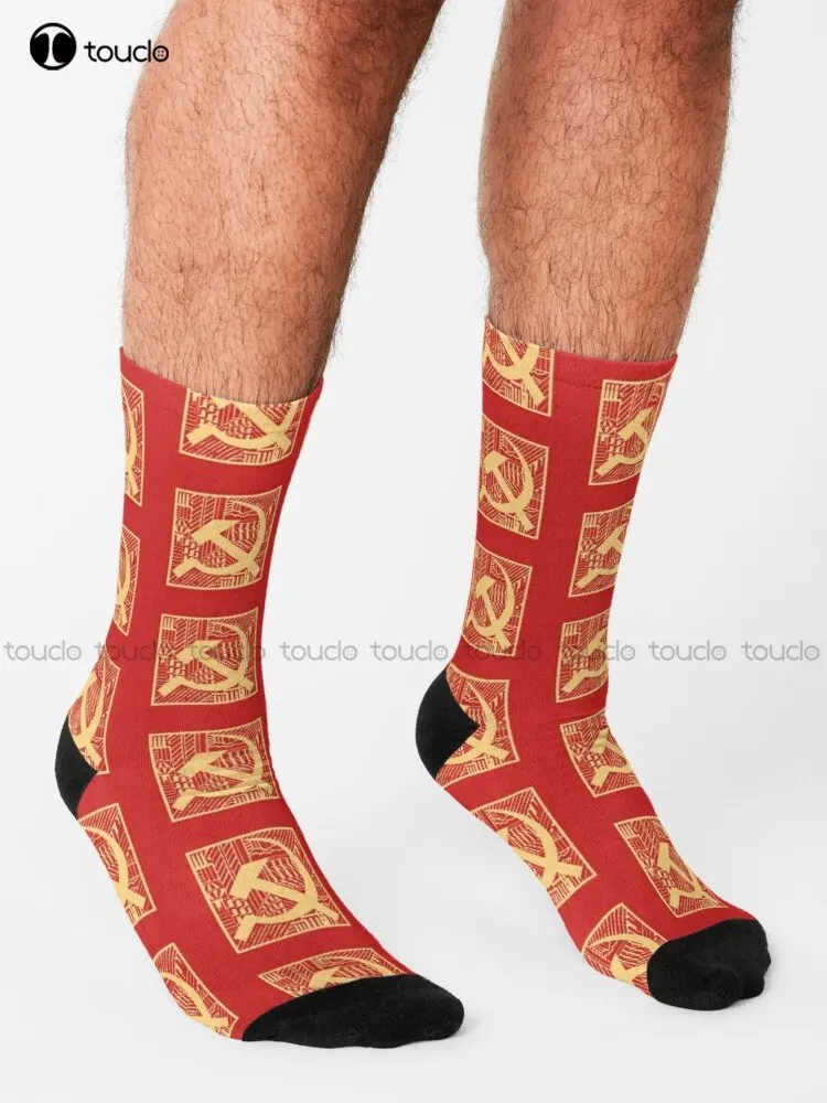 Vintage Soviet Art Hammer And Sickle Communism Communist Socialism Socks Funky Socks Christmas Gift Street Skateboard Socks