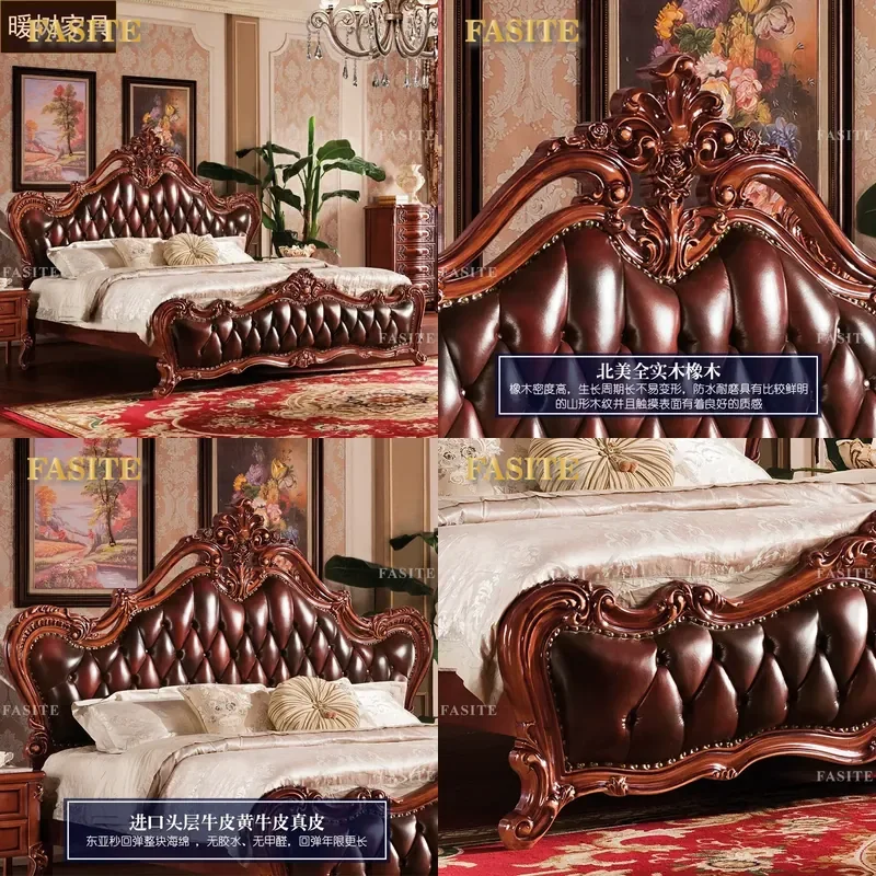 For 1.8m Double Bed European Style Solid Wood Frame Water Based Paint First Layer Leather Carved Headboard Luxury Villa