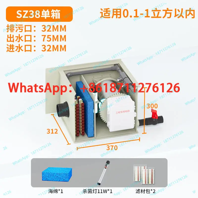 Fish pond filter water circulation filtration system automatic backwash purification equipment