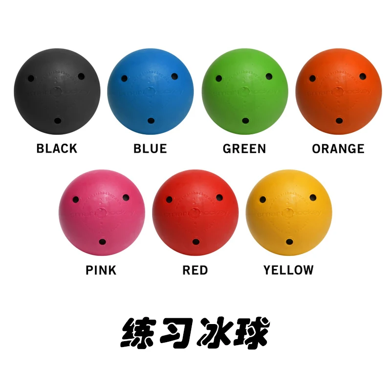 Smart Ball Low Resistance Super Slip Ball Land Training Ball Ice Puck Drawing Ball Training Ball