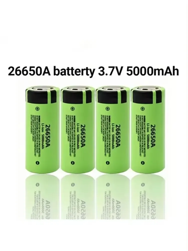 3.7v 5000mAh  26650 Battery 20A Discharge High Capacity Lithium Ion Rechargeable Battery 26650-50A for Flashlight Etc view 5