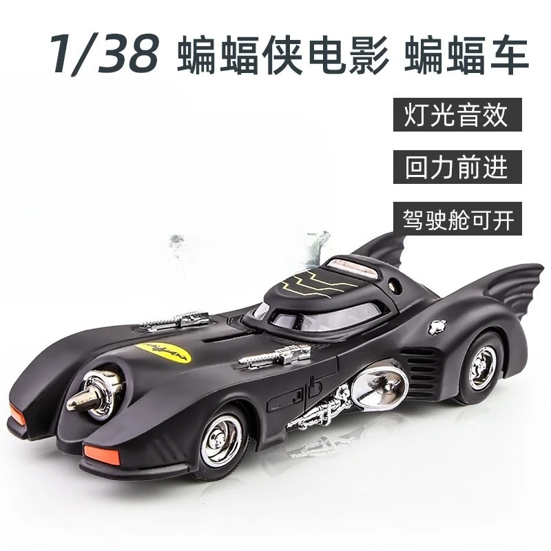 1989 Batmobile Alloy Concept Vehicle Model Cars Models with Light Sound Pull Back Toy Cars Collectible Hobby Gift