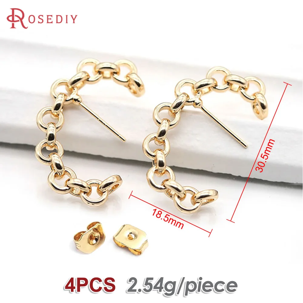 4PCS 18K Gold Color Brass Chain Link Earrings Loop Stud Earrings High Quality Diy Jewelry Making Supplies Accessories for Women