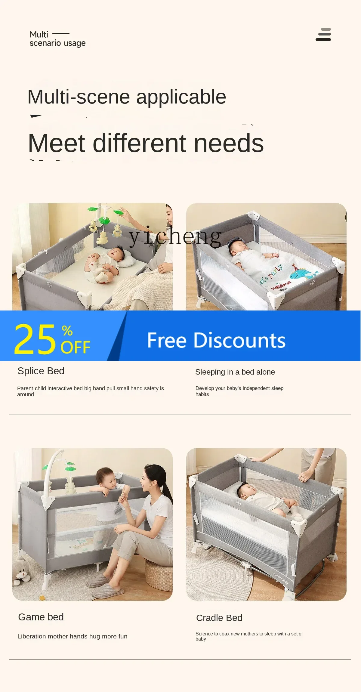 AD Baby Folding  Newborn Portable Splicing Bed Multifunctional Cradle Babies' Bed