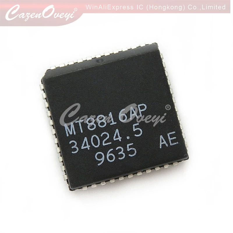 （5pcs）HV5122PJ HV5122 MT8816AP MT8816 XC9536XL-10PC44C XC9536XL PLCC-44