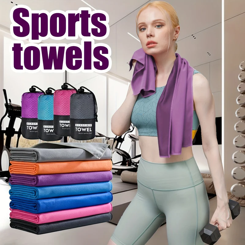 Outdoor ultra-fine fiber quick drying sports towel, 2PCS suitable for outdoor fitness, camping, beach, lightweight and soft, ski
