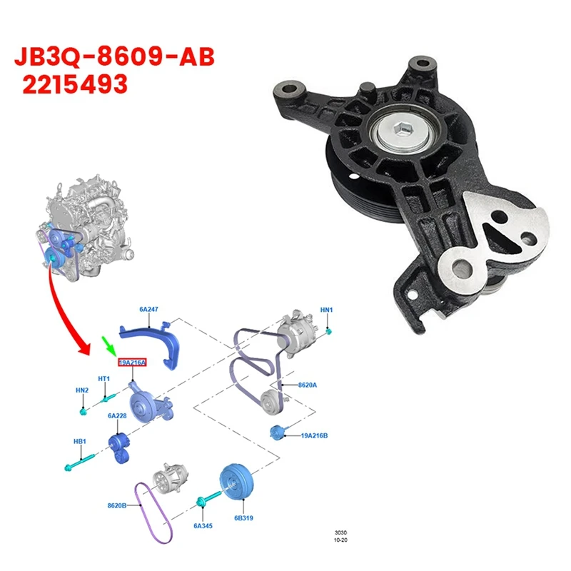 

Car Coupling Bearing Roller Bracket JB3Q-8609-AB 2215493 For Ford Mustang Everest Ranger T6 MK1 Tension Pulley Kit