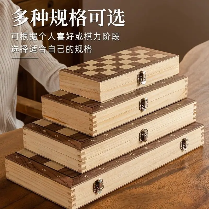 Chess Elementary School Student Children Harness Magnetic Foldable and Portable Solid Wood Chessboard High-EndchessWestern Chess