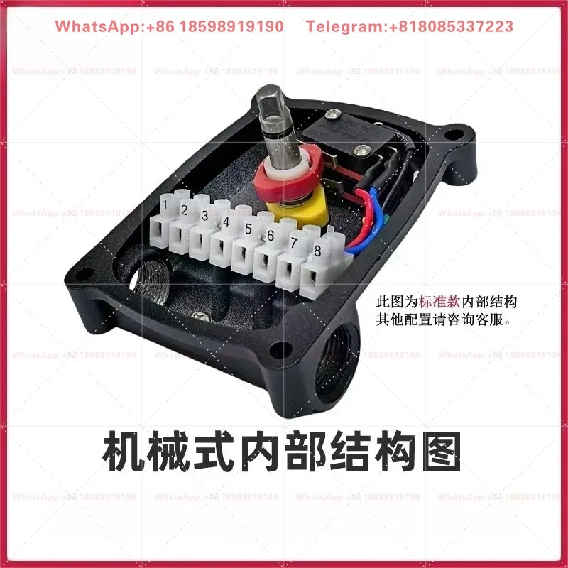 Valve Limit Switch Box Position Feedback Device APL-210N 220N 223N Waterproof Mechanical Position Indicator