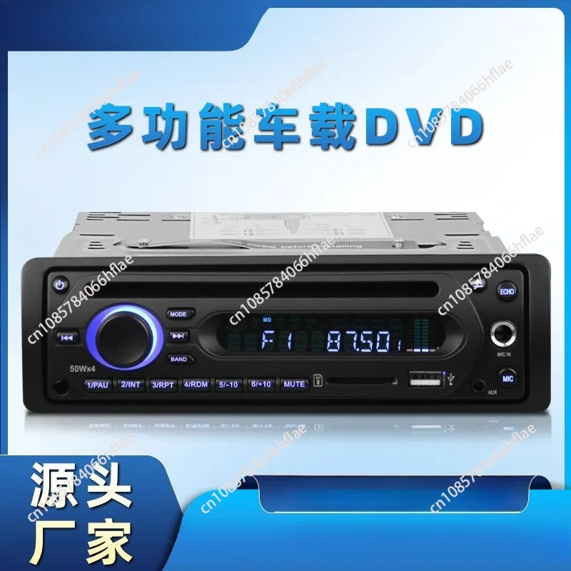 24V Single Din Vehicle Radio for Truck & Bus, 4 Channel Amplifier Car Stereo Support USB SD FM