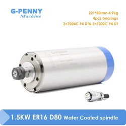 G-Penny 220v/380v 1.5kw ER16 Water Cooled Spindle 400Hz Water Cooling Spindle Motor 80x220mm 4 bearings CNC Engraving Drilling