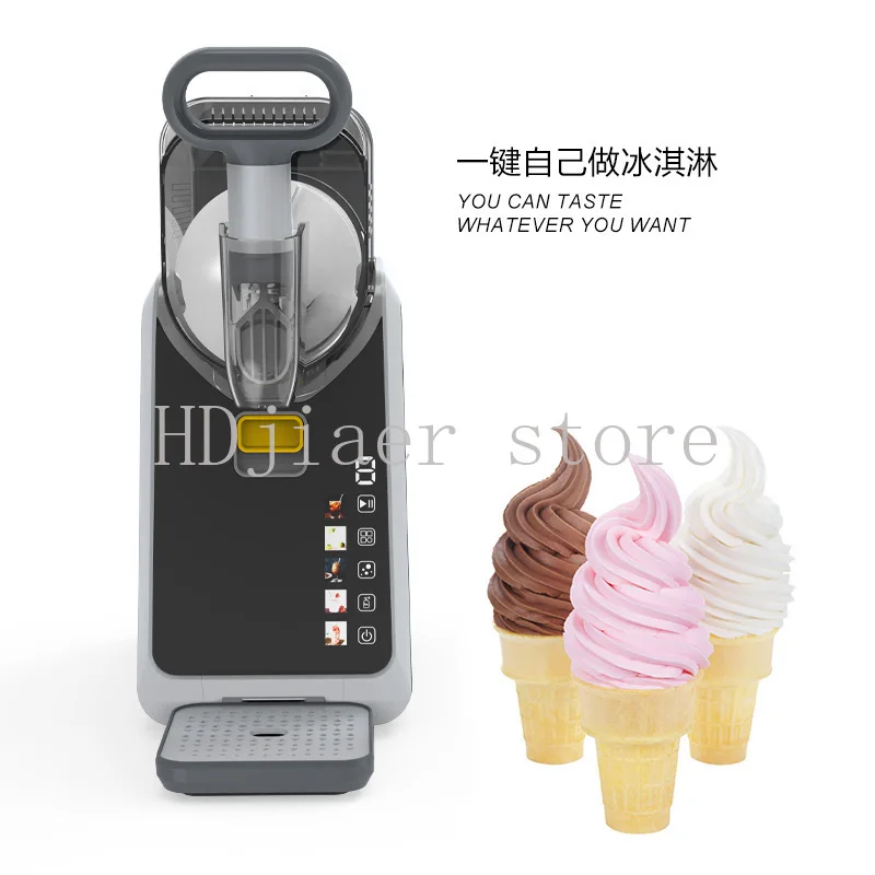 

Small automatic smoothie, beverage machine, fast ice cream machine, ice cream