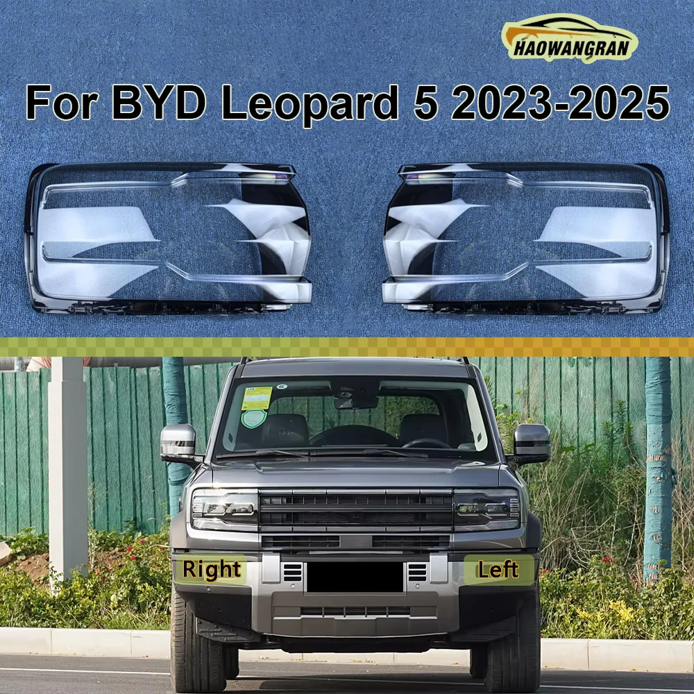 

For BYD Leopard 5 2023 2024 2025 Car Accessories Headlight Cover Shade Headlamp Shell Transparent Lampshade Case Lens Plexiglass