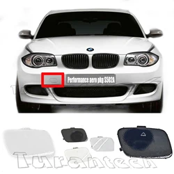 BMW 1 시리즈 퍼포먼스 공기역학 S502A 패키지 에디션 E81 E87 E82 E88 전면 견인 커버에만 적합, 11-12