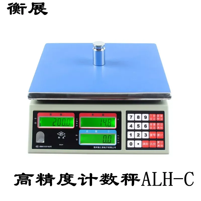 High-precision balance Oster industrial counting balance table top scale 3kg6kg15kg30kgALC-C electronic scale