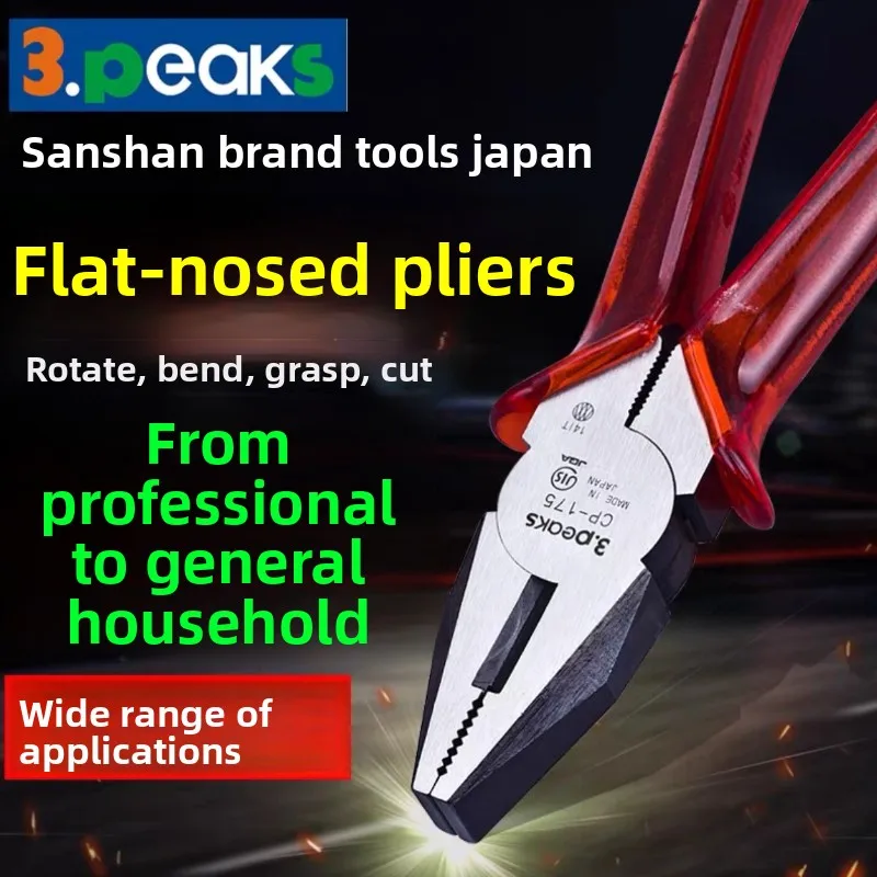 

3PEAKS Professional Flat Nose Pliers 6/7/8 Inch CP-150/175/200 High Carbon Steel Electrician Slip Joint Pliers Tool