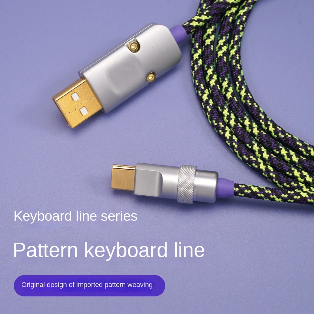 

GeekCable customized keyboard cable USB data Typec imported color woven straight line 150cm,usb cable,type c cable