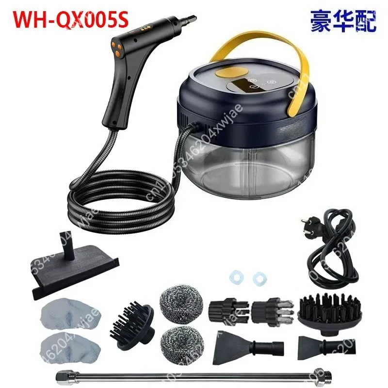 

US/EU Certified Touch Screen Steam Cleaner 1700ml Large Tank High Temperature Pressure with Remote Control Adjustable