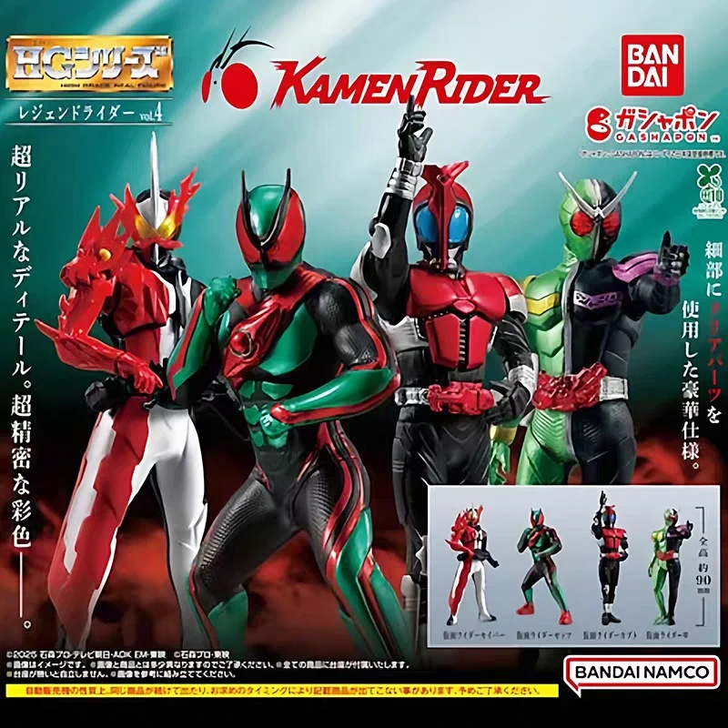 

Bandai Kamen Rider HG Gashapon Legend Rider Series 04 Action Figures Saber W Kabuto ZEZTZ Desktop Decoration For Anime Fans