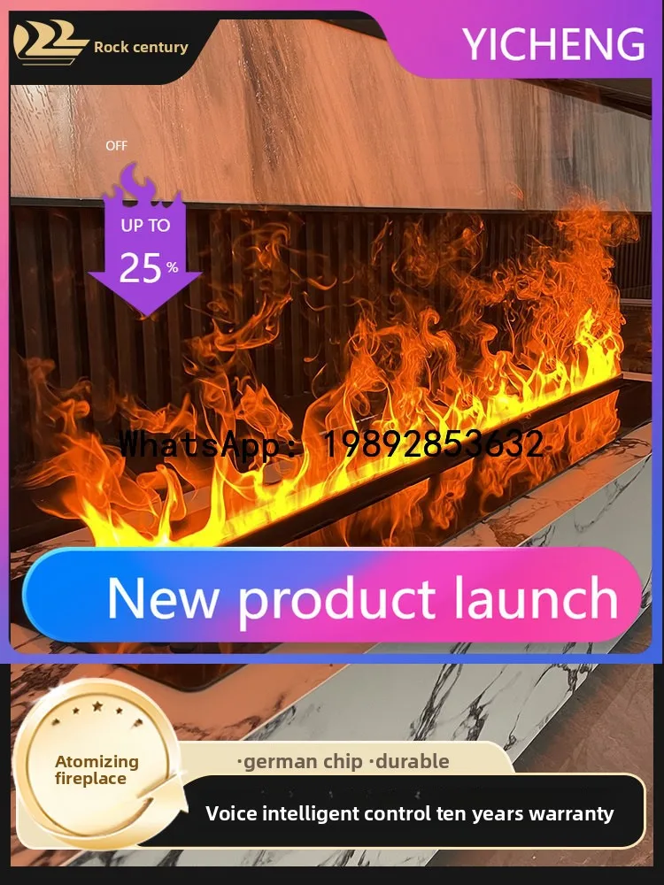 Dsa Atomization Fir…