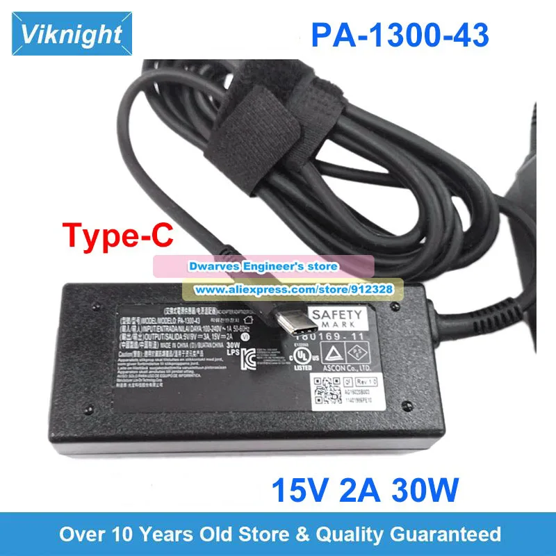 PA-1300-43 Ac Adapt…