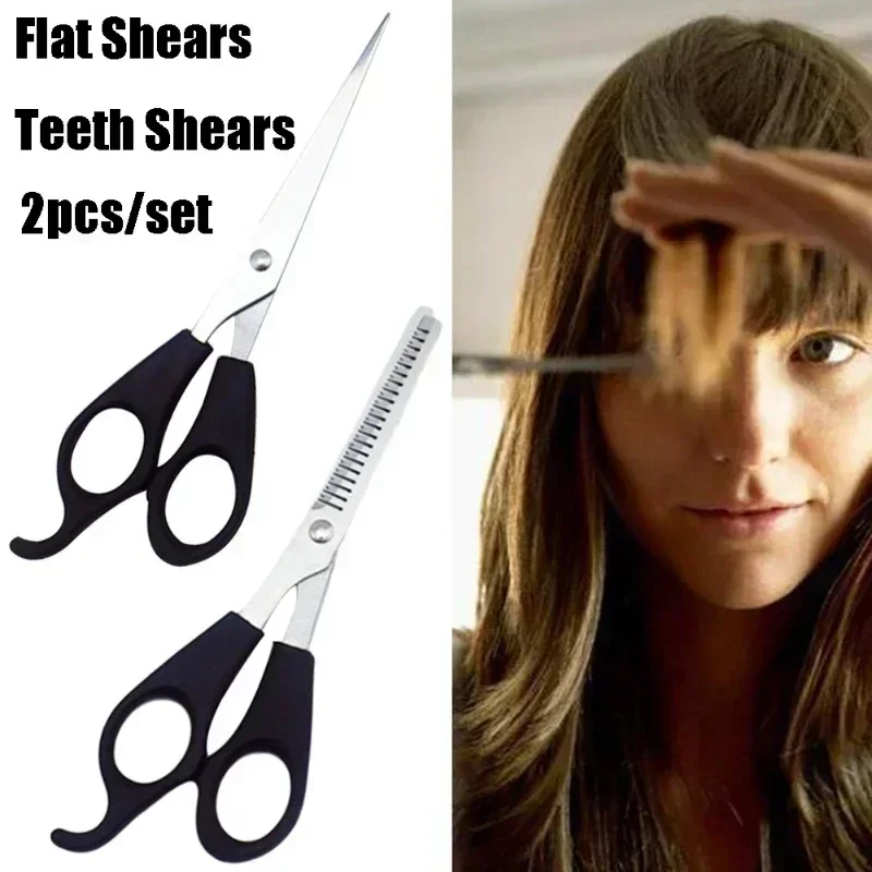 1 Pcs or 2pcs/set Salon Stainless Steel Teeth Shears Beauty Thinning Trim Bangs Hair Scissors Cutting Styling Tool Set