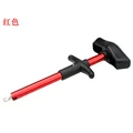 B-Red-24CM
