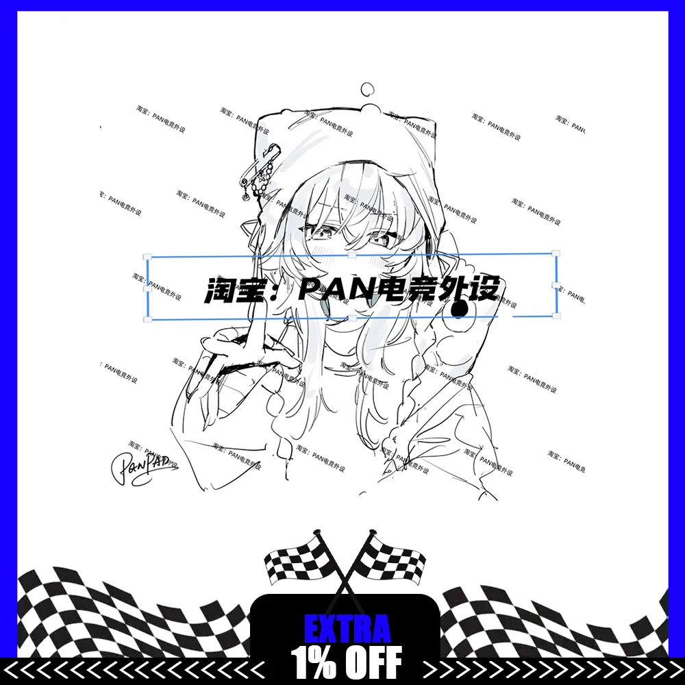 

PAN Esports Glass Mousepad Smooth and Speed Mouse Pad FPS Coating Full Coverage Primer For TTK APEX CSGO PC Accessories Gifts