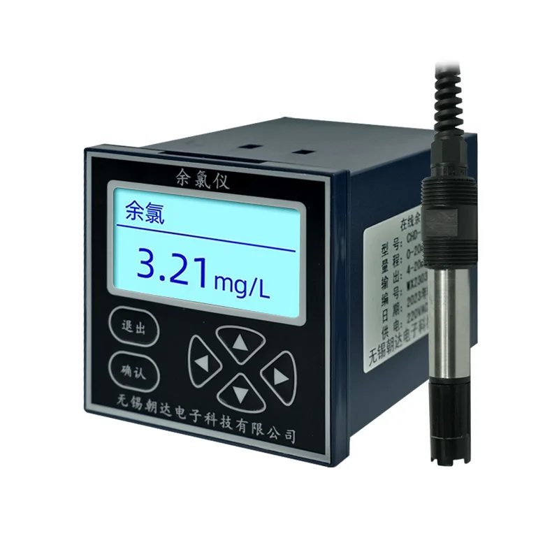 Online residual chlorine detector chlorine analyzer automatic monitoring instrument for hypochlorous acid concentration