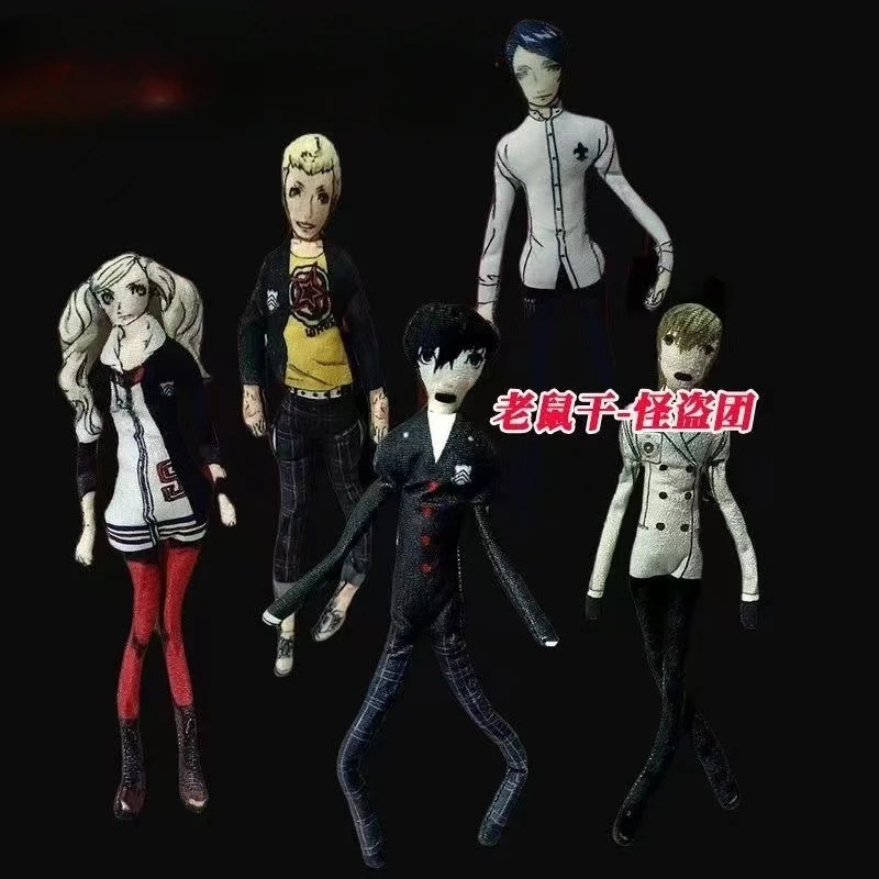 30cm Anime Figure Persona Joker Shiomi Kotone Yuuki Makoto Cosplay Plushie Slender and Twistable Shape Kids Cartoon Toy Gifts