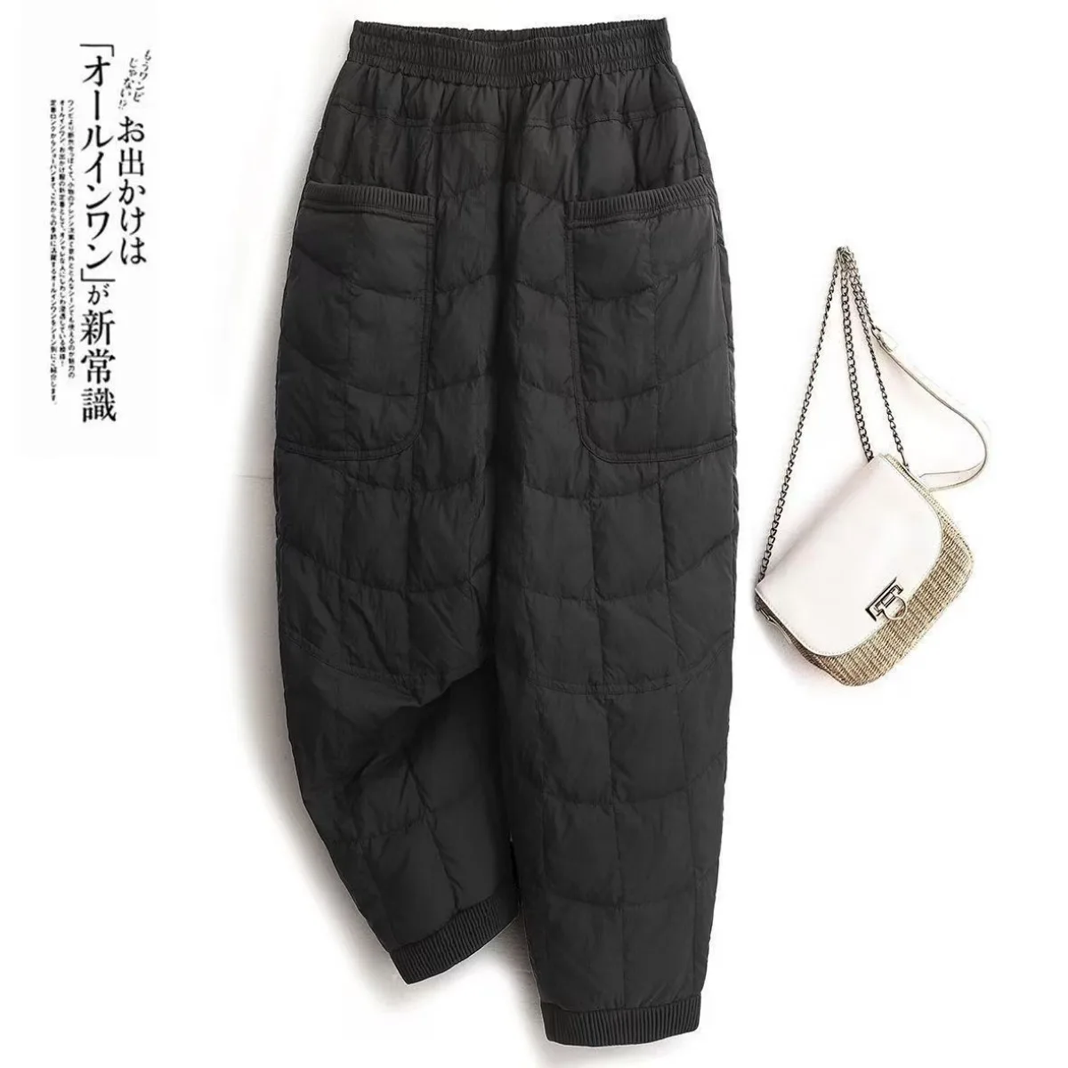 Winter Lightweight Cotton Pants Women Windproof Warm High-Waisted Trousers Clothes Casual Patchwork Trendy Versatile Black Pants