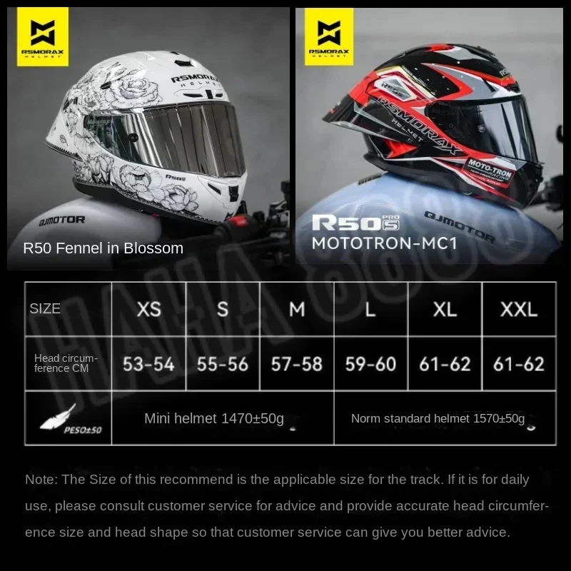 MOTORAX R50 All-season Motorcycle Helmet Big Tail Wing Men Women Helmet Full-face Safety Track Sports Helmet Cascos Para Moto