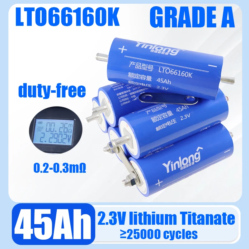 2.3v 45ah 2024 new 66160 100% Original Real Capacity Yinlong Lithium Titanate LTO Battery Cell for Car Audio Solar Energy Syste