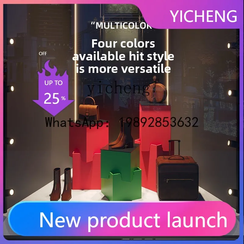 

Q4 rack irregular platform three-dimensional middle island floor-to-ceiling window display props display cabinet