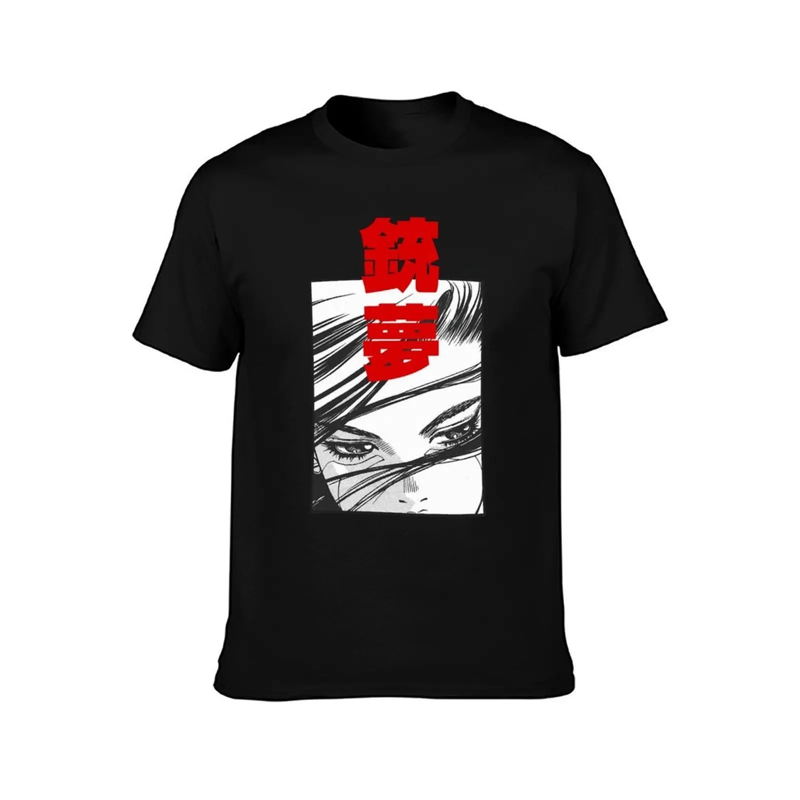 Funny Man Gunnm Gally Alita Awesome For Music Fans T-Shirt Basic Daily Outfit Short Sleeve Tee T-Shirt