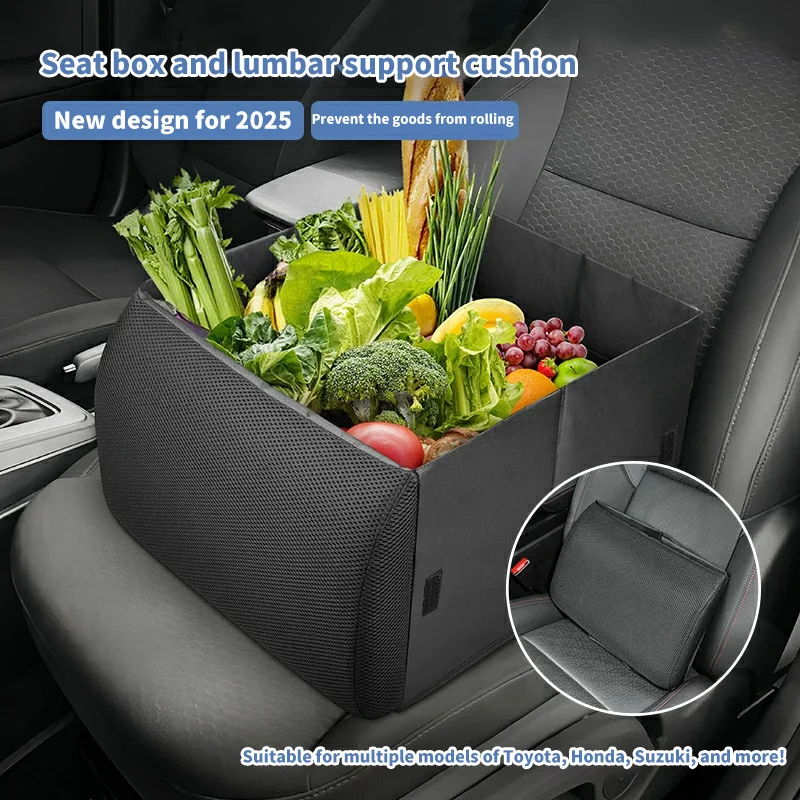 

Car Organizer For Pessenger Seat Oxford Mesh 2 In One Auto Storage Box Waist Lumbar Support Cushion Foldable Car luggage Case
