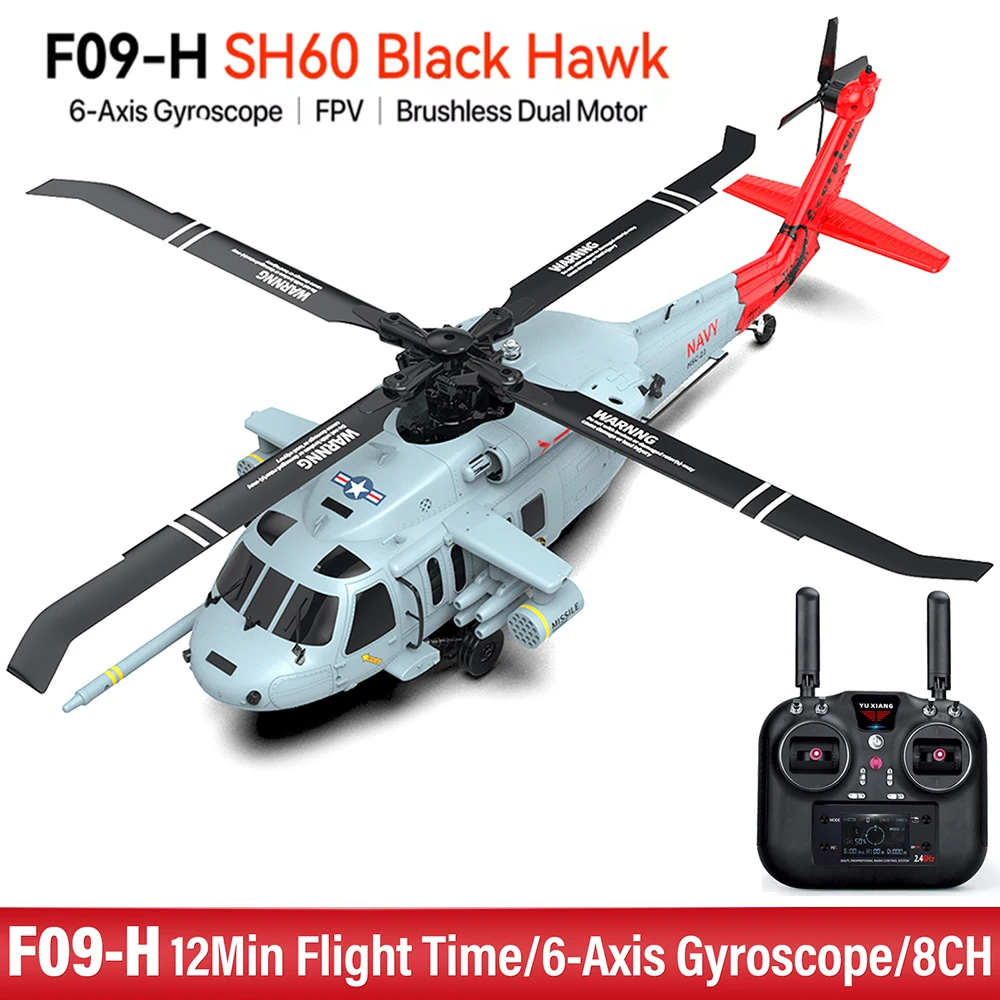 YXZNRC F09-H RC Helicopter 1:47 SH60 2.4G 6-Axis Gyroscope 8CH GPS Optical Flow Positioning 5.8G FPV Brushless Flybarless RTR