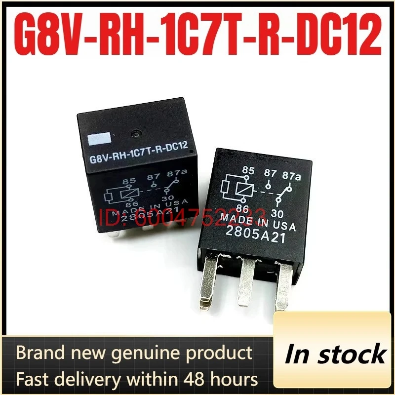 New 10Pcs/Lot G8V-R…